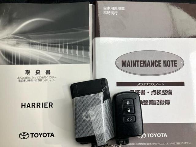 ハリアー プレミアム 保証書/純正 9インチ SDナビ/衝突安全装置/車線逸脱防止支援システム/シート ハーフレザー/パーキングアシスト バックガイド/電動バックドア/ドライブレコーダー 社外 衝突被害軽減システム 禁煙車(18枚目)