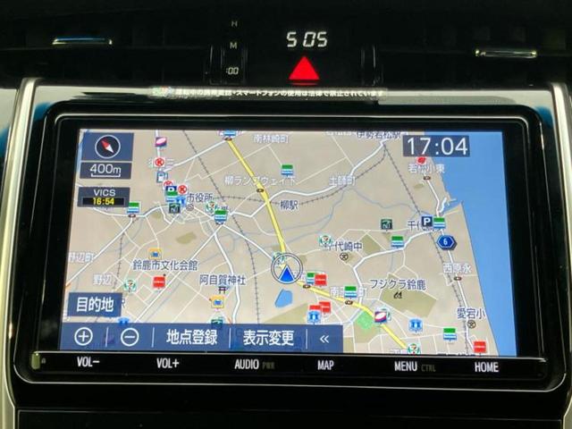 ハリアー プレミアム 保証書/純正 9インチ SDナビ/衝突安全装置/車線逸脱防止支援システム/シート ハーフレザー/パーキングアシスト バックガイド/電動バックドア/ドライブレコーダー 社外 衝突被害軽減システム 禁煙車(24枚目)