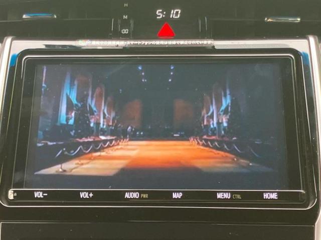 ハリアー プレミアム 保証書/純正 9インチ SDナビ/衝突安全装置/車線逸脱防止支援システム/シート ハーフレザー/パーキングアシスト バックガイド/電動バックドア/ドライブレコーダー 社外 衝突被害軽減システム 禁煙車(27枚目)