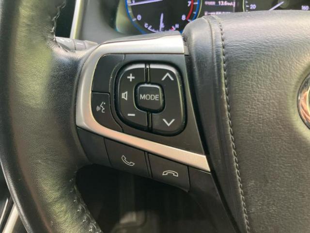 ハリアー プレミアム 保証書/純正 9インチ SDナビ/衝突安全装置/車線逸脱防止支援システム/シート ハーフレザー/パーキングアシスト バックガイド/電動バックドア/ドライブレコーダー 社外 衝突被害軽減システム 禁煙車(31枚目)