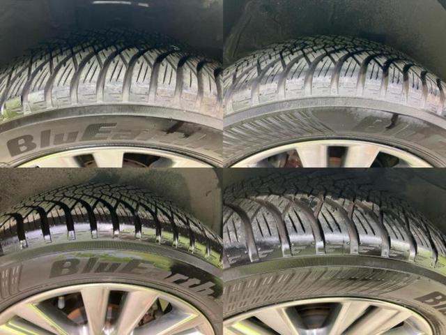 ハリアー プレミアム 保証書/純正 9インチ SDナビ/衝突安全装置/車線逸脱防止支援システム/シート ハーフレザー/パーキングアシスト バックガイド/電動バックドア/ドライブレコーダー 社外 衝突被害軽減システム 禁煙車(39枚目)