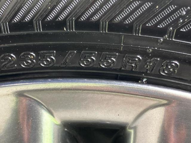 ハリアー プレミアム 保証書/純正 9インチ SDナビ/衝突安全装置/車線逸脱防止支援システム/シート ハーフレザー/パーキングアシスト バックガイド/電動バックドア/ドライブレコーダー 社外 衝突被害軽減システム 禁煙車(40枚目)