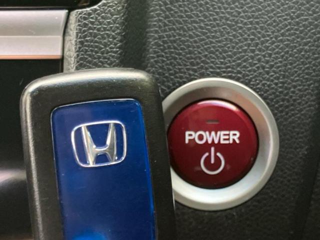 フィットハイブリッド ハイブリッド・Lパッケージ 純正 HDDナビ/シティーブレーキアクティブシステム(ホンダ)/シート ハーフレザー/パーキングアシスト バックガイド/ヘッドランプ LED/USBジャック/Bluetooth接続 バックカメラ(18枚目)