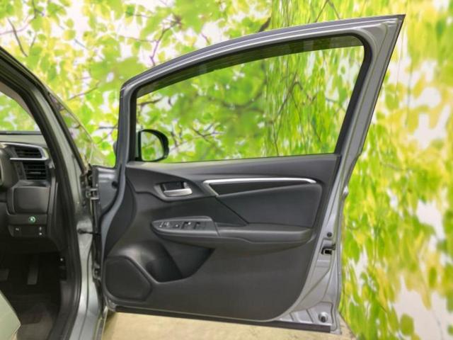 フィットハイブリッド ハイブリッド・Lパッケージ 純正 HDDナビ/シティーブレーキアクティブシステム(ホンダ)/シート ハーフレザー/パーキングアシスト バックガイド/ヘッドランプ LED/USBジャック/Bluetooth接続 バックカメラ(20枚目)