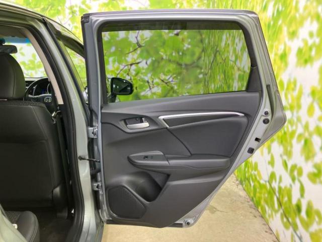 フィットハイブリッド ハイブリッド・Lパッケージ 純正 HDDナビ/シティーブレーキアクティブシステム(ホンダ)/シート ハーフレザー/パーキングアシスト バックガイド/ヘッドランプ LED/USBジャック/Bluetooth接続 バックカメラ(21枚目)