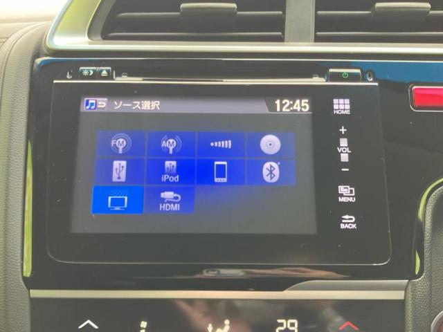 フィットハイブリッド ハイブリッド・Lパッケージ 純正 HDDナビ/シティーブレーキアクティブシステム(ホンダ)/シート ハーフレザー/パーキングアシスト バックガイド/ヘッドランプ LED/USBジャック/Bluetooth接続 バックカメラ(25枚目)