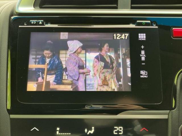 フィットハイブリッド ハイブリッド・Lパッケージ 純正 HDDナビ/シティーブレーキアクティブシステム(ホンダ)/シート ハーフレザー/パーキングアシスト バックガイド/ヘッドランプ LED/USBジャック/Bluetooth接続 バックカメラ(27枚目)