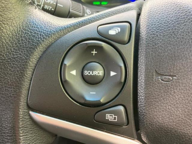 フィットハイブリッド ハイブリッド・Lパッケージ 純正 HDDナビ/シティーブレーキアクティブシステム(ホンダ)/シート ハーフレザー/パーキングアシスト バックガイド/ヘッドランプ LED/USBジャック/Bluetooth接続 バックカメラ(31枚目)