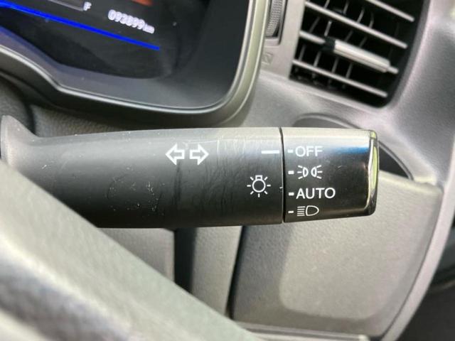 フィットハイブリッド ハイブリッド・Lパッケージ 純正 HDDナビ/シティーブレーキアクティブシステム(ホンダ)/シート ハーフレザー/パーキングアシスト バックガイド/ヘッドランプ LED/USBジャック/Bluetooth接続 バックカメラ(32枚目)