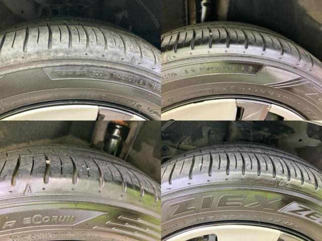 フィットハイブリッド ハイブリッド・Lパッケージ 純正 HDDナビ/シティーブレーキアクティブシステム(ホンダ)/シート ハーフレザー/パーキングアシスト バックガイド/ヘッドランプ LED/USBジャック/Bluetooth接続 バックカメラ(41枚目)