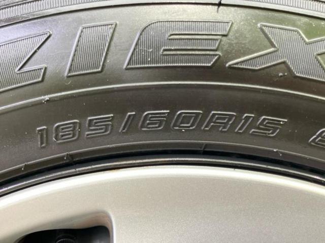 フィットハイブリッド ハイブリッド・Lパッケージ 純正 HDDナビ/シティーブレーキアクティブシステム(ホンダ)/シート ハーフレザー/パーキングアシスト バックガイド/ヘッドランプ LED/USBジャック/Bluetooth接続 バックカメラ(42枚目)