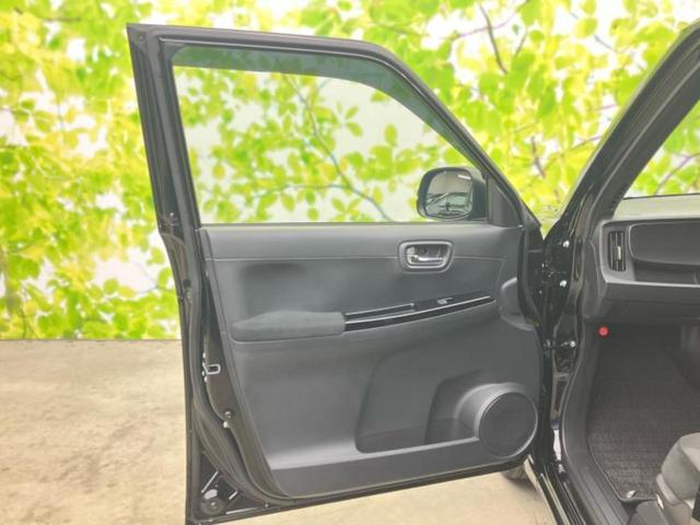 Ｎ－ＯＮＥ ＲＳ　新品タイヤ／保証書／純正　９インチ　ＳＤナビ／ホンダセンシング／シートヒーター／車線逸脱防止支援システム／ヘッドランプ　ＬＥＤ／ＵＳＢジャック／Ｂｌｕｅｔｏｏｔｈ接続／ＥＴＣ／ＥＢＤ付ＡＢＳ　ターボ（22枚目）