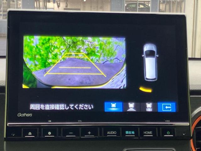 Ｎ－ＯＮＥ ＲＳ　新品タイヤ／保証書／純正　９インチ　ＳＤナビ／ホンダセンシング／シートヒーター／車線逸脱防止支援システム／ヘッドランプ　ＬＥＤ／ＵＳＢジャック／Ｂｌｕｅｔｏｏｔｈ接続／ＥＴＣ／ＥＢＤ付ＡＢＳ　ターボ（25枚目）