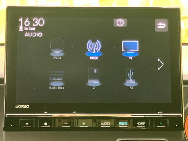 Ｎ－ＯＮＥ ＲＳ　新品タイヤ／保証書／純正　９インチ　ＳＤナビ／ホンダセンシング／シートヒーター／車線逸脱防止支援システム／ヘッドランプ　ＬＥＤ／ＵＳＢジャック／Ｂｌｕｅｔｏｏｔｈ接続／ＥＴＣ／ＥＢＤ付ＡＢＳ　ターボ（26枚目）