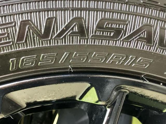 Ｎ－ＯＮＥ ＲＳ　新品タイヤ／保証書／純正　９インチ　ＳＤナビ／ホンダセンシング／シートヒーター／車線逸脱防止支援システム／ヘッドランプ　ＬＥＤ／ＵＳＢジャック／Ｂｌｕｅｔｏｏｔｈ接続／ＥＴＣ／ＥＢＤ付ＡＢＳ　ターボ（41枚目）