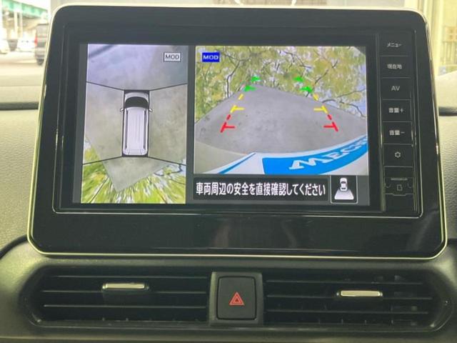 デリカミニ 4WD Tプレミアム 保証書/純正 9インチ メモリーナビ/デジタルルームミラー/イーアシスト(ミツビシ)/ハンズフリー両側電動スライドドア/シートヒーター 前席/マルチアラウンドモニター/車線逸脱防止支援システム ターボ(25枚目)