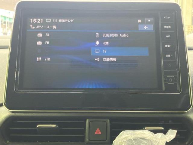 デリカミニ 4WD Tプレミアム 保証書/純正 9インチ メモリーナビ/デジタルルームミラー/イーアシスト(ミツビシ)/ハンズフリー両側電動スライドドア/シートヒーター 前席/マルチアラウンドモニター/車線逸脱防止支援システム ターボ(26枚目)