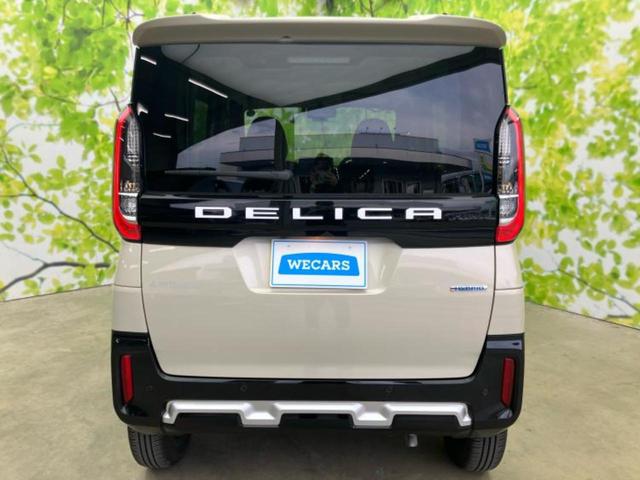 デリカミニ 4WD Tプレミアム 保証書/純正 9インチ メモリーナビ/デジタルルームミラー/イーアシスト(ミツビシ)/ハンズフリー両側電動スライドドア/シートヒーター 前席/マルチアラウンドモニター/車線逸脱防止支援システム ターボ(35枚目)