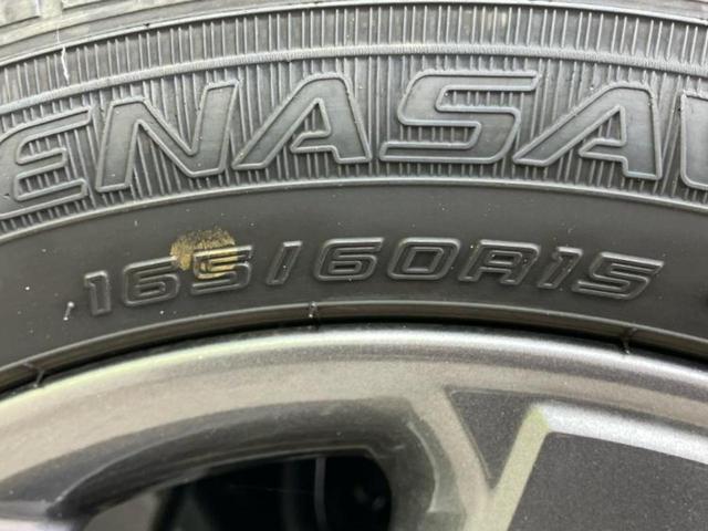 デリカミニ 4WD Tプレミアム 保証書/純正 9インチ メモリーナビ/デジタルルームミラー/イーアシスト(ミツビシ)/ハンズフリー両側電動スライドドア/シートヒーター 前席/マルチアラウンドモニター/車線逸脱防止支援システム ターボ(41枚目)