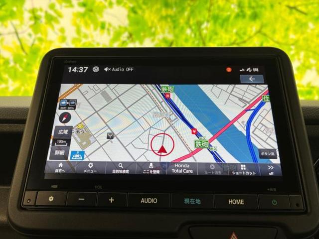 N-BOXカスタム ターボ 純正 8インチ ナビ/ホンダセンシング/両側電動スライドドア/シートヒーター 前席/車線逸脱防止支援システム/ヘッドランプ LED/USBジャック/Bluetooth接続/ETC/EBD付ABS(9枚目)