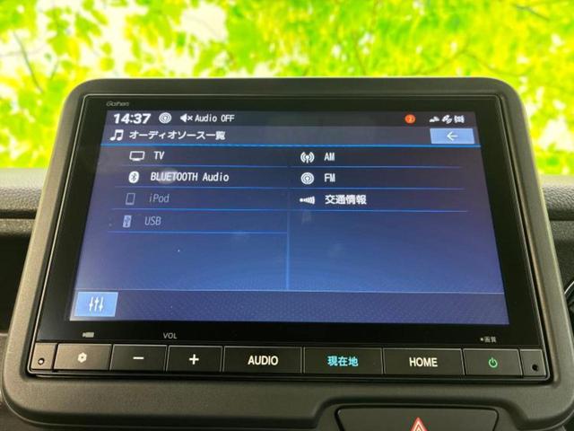 N-BOXカスタム ターボ 純正 8インチ ナビ/ホンダセンシング/両側電動スライドドア/シートヒーター 前席/車線逸脱防止支援システム/ヘッドランプ LED/USBジャック/Bluetooth接続/ETC/EBD付ABS(10枚目)