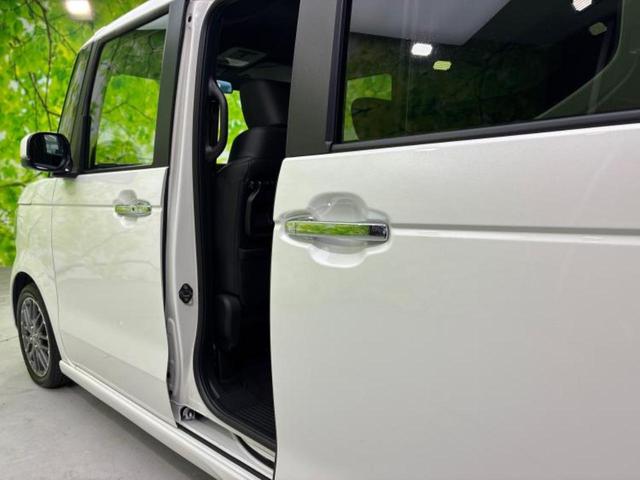 N-BOXカスタム ターボ 純正 8インチ ナビ/ホンダセンシング/両側電動スライドドア/シートヒーター 前席/車線逸脱防止支援システム/ヘッドランプ LED/USBジャック/Bluetooth接続/ETC/EBD付ABS(23枚目)