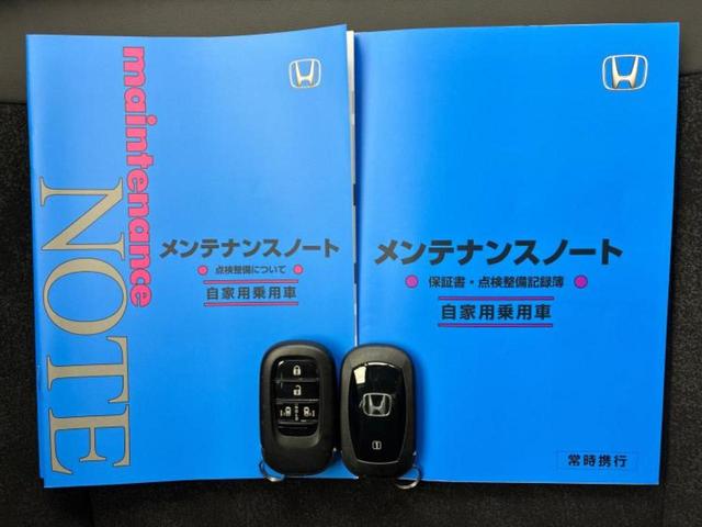 N-BOXカスタム ターボ 純正 8インチ ナビ/ホンダセンシング/両側電動スライドドア/シートヒーター 前席/車線逸脱防止支援システム/ヘッドランプ LED/USBジャック/Bluetooth接続/ETC/EBD付ABS(31枚目)