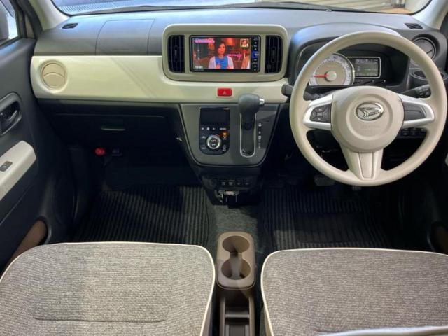 ミラトコット GリミテッドSA3 新品タイヤ/保証書/純正 SDナビ/スマートアシスト(トヨタ・ダイハツ)/シートヒーター/車線逸脱防止支援システム/パーキングアシスト バックガイド/ヘッドランプ LED 衝突被害軽減システム 禁煙車(9枚目)