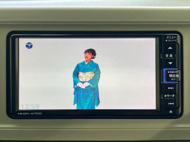 ミラトコット GリミテッドSA3 新品タイヤ/保証書/純正 SDナビ/スマートアシスト(トヨタ・ダイハツ)/シートヒーター/車線逸脱防止支援システム/パーキングアシスト バックガイド/ヘッドランプ LED 衝突被害軽減システム 禁煙車(12枚目)