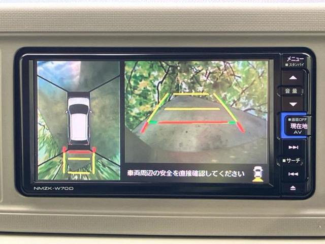 ミラトコット GリミテッドSA3 新品タイヤ/保証書/純正 SDナビ/スマートアシスト(トヨタ・ダイハツ)/シートヒーター/車線逸脱防止支援システム/パーキングアシスト バックガイド/ヘッドランプ LED 衝突被害軽減システム 禁煙車(13枚目)