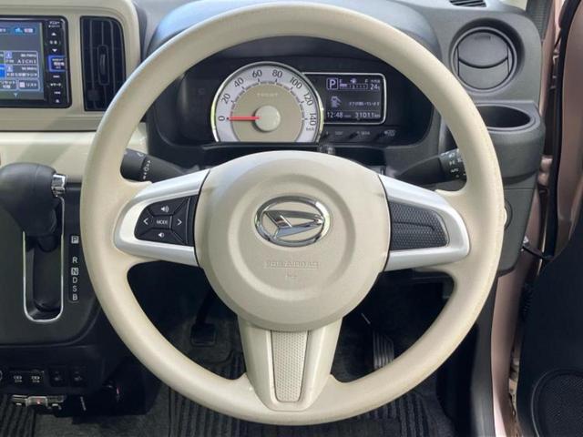 ミラトコット GリミテッドSA3 新品タイヤ/保証書/純正 SDナビ/スマートアシスト(トヨタ・ダイハツ)/シートヒーター/車線逸脱防止支援システム/パーキングアシスト バックガイド/ヘッドランプ LED 衝突被害軽減システム 禁煙車(15枚目)