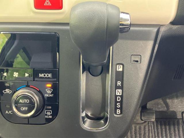 ミラトコット GリミテッドSA3 新品タイヤ/保証書/純正 SDナビ/スマートアシスト(トヨタ・ダイハツ)/シートヒーター/車線逸脱防止支援システム/パーキングアシスト バックガイド/ヘッドランプ LED 衝突被害軽減システム 禁煙車(18枚目)