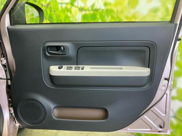 ミラトコット GリミテッドSA3 新品タイヤ/保証書/純正 SDナビ/スマートアシスト(トヨタ・ダイハツ)/シートヒーター/車線逸脱防止支援システム/パーキングアシスト バックガイド/ヘッドランプ LED 衝突被害軽減システム 禁煙車(20枚目)