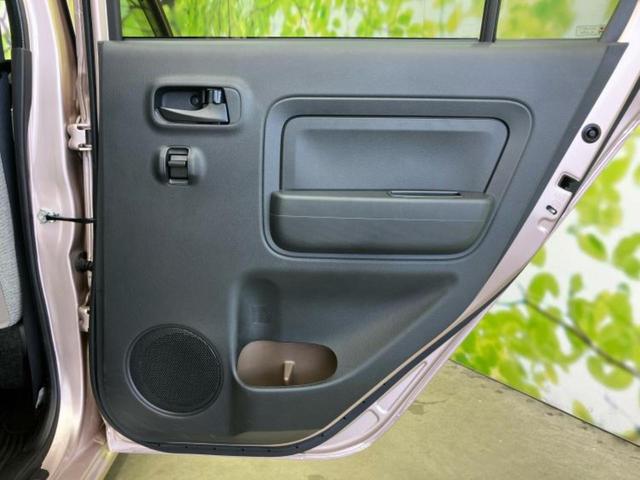 ミラトコット GリミテッドSA3 新品タイヤ/保証書/純正 SDナビ/スマートアシスト(トヨタ・ダイハツ)/シートヒーター/車線逸脱防止支援システム/パーキングアシスト バックガイド/ヘッドランプ LED 衝突被害軽減システム 禁煙車(22枚目)