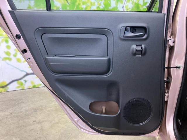 ミラトコット GリミテッドSA3 新品タイヤ/保証書/純正 SDナビ/スマートアシスト(トヨタ・ダイハツ)/シートヒーター/車線逸脱防止支援システム/パーキングアシスト バックガイド/ヘッドランプ LED 衝突被害軽減システム 禁煙車(23枚目)