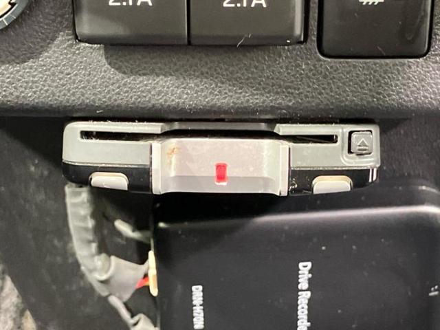 ミラトコット GリミテッドSA3 新品タイヤ/保証書/純正 SDナビ/スマートアシスト(トヨタ・ダイハツ)/シートヒーター/車線逸脱防止支援システム/パーキングアシスト バックガイド/ヘッドランプ LED 衝突被害軽減システム 禁煙車(25枚目)