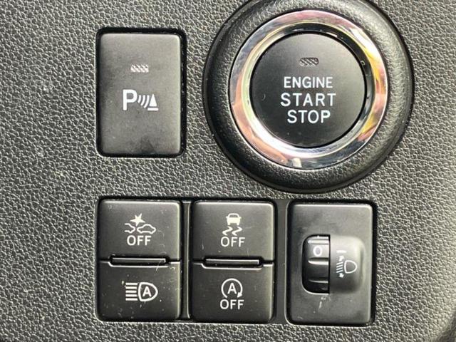 ミラトコット GリミテッドSA3 新品タイヤ/保証書/純正 SDナビ/スマートアシスト(トヨタ・ダイハツ)/シートヒーター/車線逸脱防止支援システム/パーキングアシスト バックガイド/ヘッドランプ LED 衝突被害軽減システム 禁煙車(26枚目)