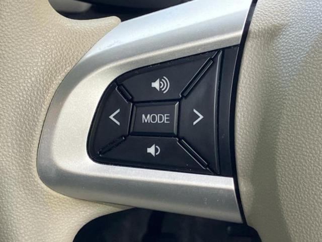 ミラトコット GリミテッドSA3 新品タイヤ/保証書/純正 SDナビ/スマートアシスト(トヨタ・ダイハツ)/シートヒーター/車線逸脱防止支援システム/パーキングアシスト バックガイド/ヘッドランプ LED 衝突被害軽減システム 禁煙車(28枚目)