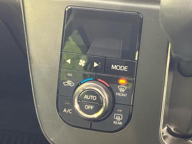 ミラトコット GリミテッドSA3 新品タイヤ/保証書/純正 SDナビ/スマートアシスト(トヨタ・ダイハツ)/シートヒーター/車線逸脱防止支援システム/パーキングアシスト バックガイド/ヘッドランプ LED 衝突被害軽減システム 禁煙車(29枚目)