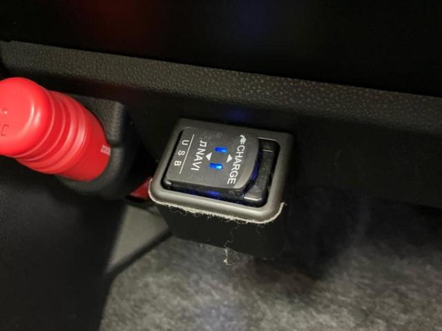 ミラトコット GリミテッドSA3 新品タイヤ/保証書/純正 SDナビ/スマートアシスト(トヨタ・ダイハツ)/シートヒーター/車線逸脱防止支援システム/パーキングアシスト バックガイド/ヘッドランプ LED 衝突被害軽減システム 禁煙車(32枚目)