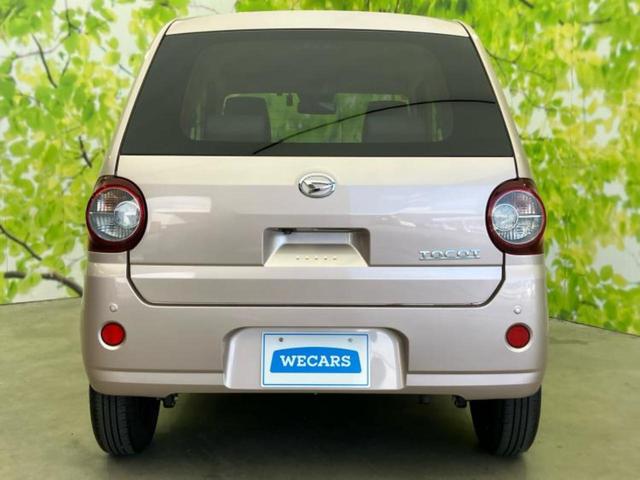 ミラトコット ＧリミテッドＳＡ３　新品タイヤ／保証書／純正　ＳＤナビ／スマートアシスト（トヨタ・ダイハツ）／シートヒーター／車線逸脱防止支援システム／パーキングアシスト　バックガイド／ヘッドランプ　ＬＥＤ　衝突被害軽減システム　禁煙車（37枚目）