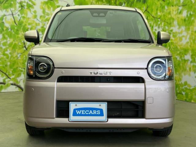 ミラトコット GリミテッドSA3 新品タイヤ/保証書/純正 SDナビ/スマートアシスト(トヨタ・ダイハツ)/シートヒーター/車線逸脱防止支援システム/パーキングアシスト バックガイド/ヘッドランプ LED 衝突被害軽減システム 禁煙車(36枚目)