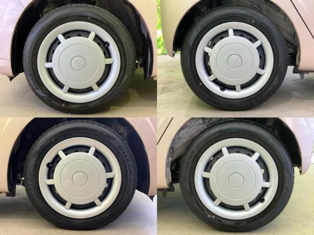 ミラトコット GリミテッドSA3 新品タイヤ/保証書/純正 SDナビ/スマートアシスト(トヨタ・ダイハツ)/シートヒーター/車線逸脱防止支援システム/パーキングアシスト バックガイド/ヘッドランプ LED 衝突被害軽減システム 禁煙車(44枚目)