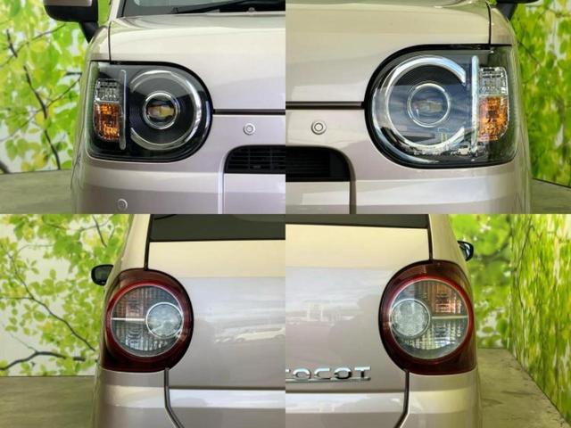 ミラトコット GリミテッドSA3 新品タイヤ/保証書/純正 SDナビ/スマートアシスト(トヨタ・ダイハツ)/シートヒーター/車線逸脱防止支援システム/パーキングアシスト バックガイド/ヘッドランプ LED 衝突被害軽減システム 禁煙車(45枚目)