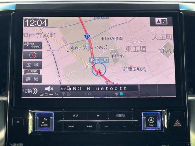アルファード S Cパッケージ サンルーフ/保証書/社外 11インチ SDナビ/フリップダウンモニター 社外 12.8インチ/トヨタセーフティセンス/両側電動スライドドア/エアーシート 前席/車線逸脱防止支援システム バックカメラ(9枚目)