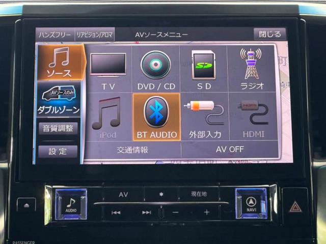 アルファード S Cパッケージ サンルーフ/保証書/社外 11インチ SDナビ/フリップダウンモニター 社外 12.8インチ/トヨタセーフティセンス/両側電動スライドドア/エアーシート 前席/車線逸脱防止支援システム バックカメラ(10枚目)