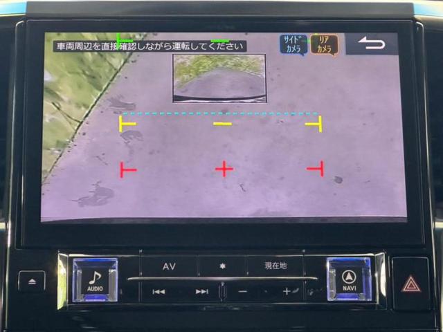 アルファード S Cパッケージ サンルーフ/保証書/社外 11インチ SDナビ/フリップダウンモニター 社外 12.8インチ/トヨタセーフティセンス/両側電動スライドドア/エアーシート 前席/車線逸脱防止支援システム バックカメラ(11枚目)