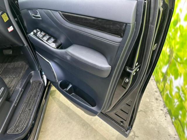 アルファード S Cパッケージ サンルーフ/保証書/社外 11インチ SDナビ/フリップダウンモニター 社外 12.8インチ/トヨタセーフティセンス/両側電動スライドドア/エアーシート 前席/車線逸脱防止支援システム バックカメラ(25枚目)