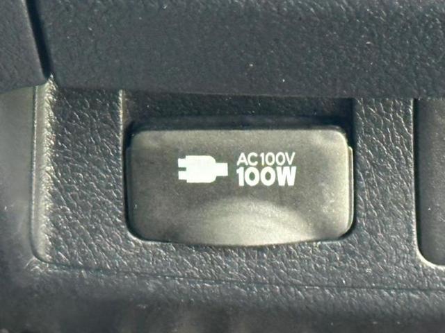 アルファード S Cパッケージ サンルーフ/保証書/社外 11インチ SDナビ/フリップダウンモニター 社外 12.8インチ/トヨタセーフティセンス/両側電動スライドドア/エアーシート 前席/車線逸脱防止支援システム バックカメラ(45枚目)