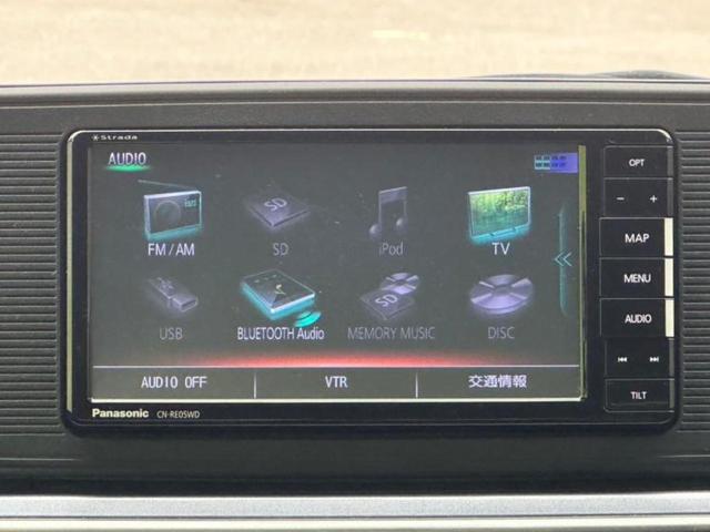 キャスト Ｘ　新品タイヤ／保証書／社外　ＳＤナビ／Ｂｌｕｅｔｏｏｔｈ接続／ＥＴＣ／ＥＢＤ付ＡＢＳ／横滑り防止装置／アイドリングストップ／フルセグＴＶ／ＤＶＤ／禁煙車／エアバッグ　運転席／エアバッグ　助手席（10枚目）